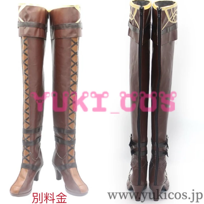 画像15: 崩壊3rd Honkai Impact 3rd VILL-V ヴィルヴィ コスプレ衣装 送料無料 (15)