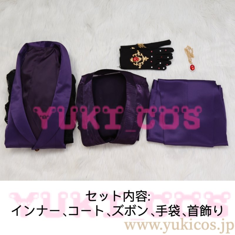 画像2: ツイステッドワンダーランド ツイステ 輝石の国のタピ・ルージュ Vil Schoenheit ヴィル・シェーンハイト Vil  ヴィル コスプレ衣装 送料無料 (2)