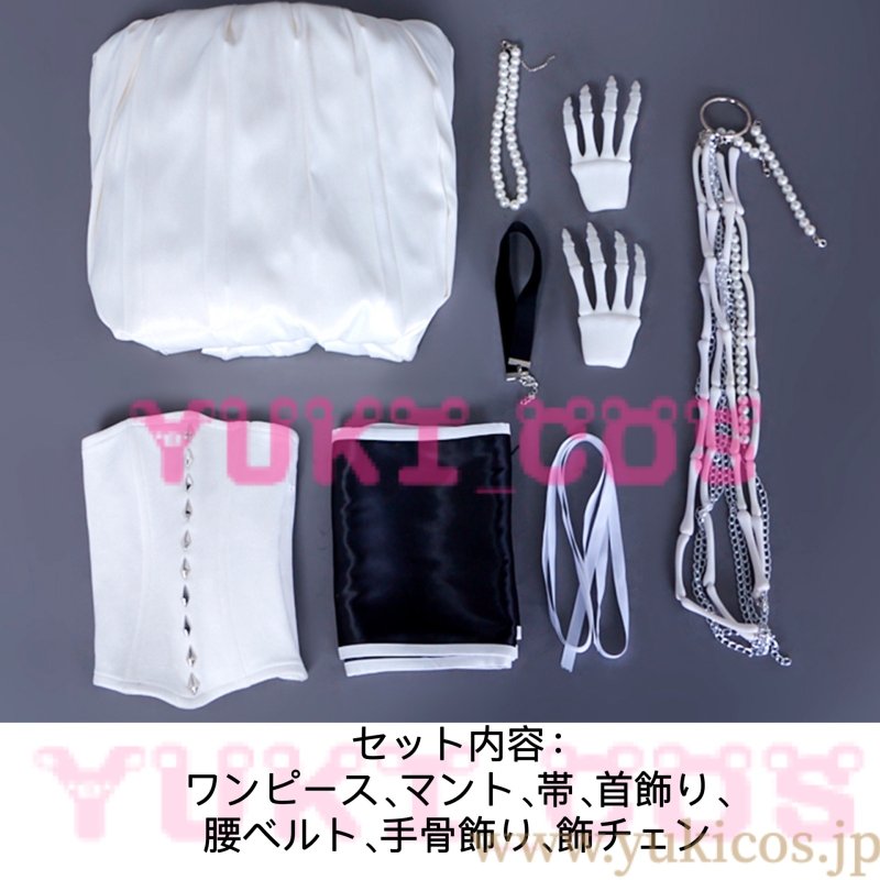 画像2: プロジェクトセカイ プロセカ 未来都市であっちこっちチーム 桐谷遥 コスプレ衣装 送料無料 (2)