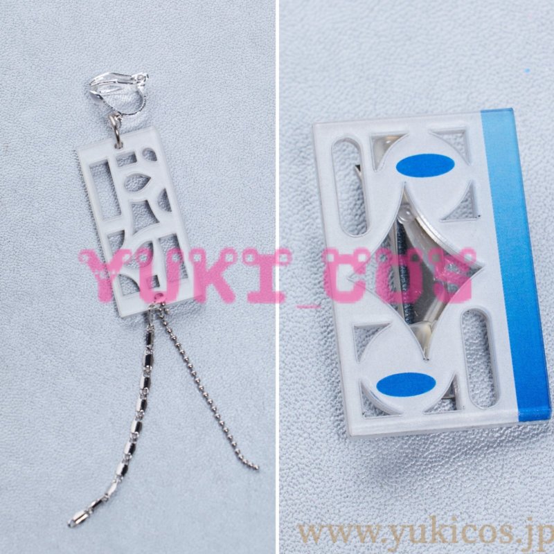 画像17: プロジェクトセカイ プロセカ 悪を討て、成敗請負人ガチャ クールな悪役? 特訓後 神代類 流るる智の衣 コスプレ衣装 送料無料 (17)