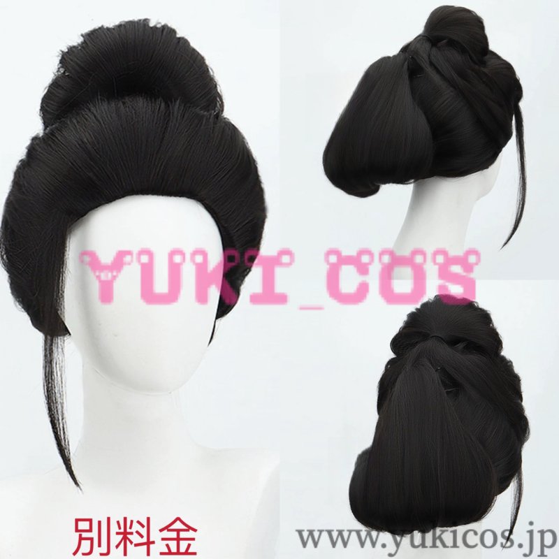 画像14: 黒神話:悟空 BLACK MYTH:WUKONG Spider Spirit Fourth Sister コスプレ衣装 送料無料 (14)