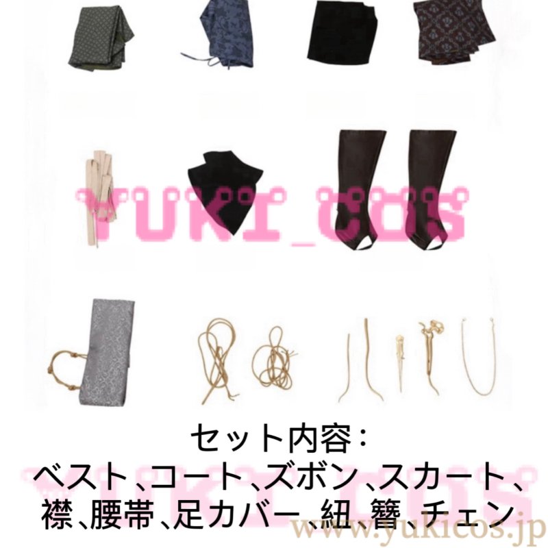 画像2: 黒神話:悟空 BLACK MYTH:WUKONG Spider Spirit Fourth Sister コスプレ衣装 送料無料 (2)