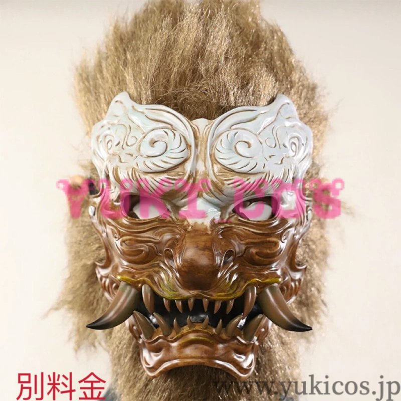 画像17: 黒神話:悟空 BLACK MYTH:WUKONG 悟空 コスプレ衣装 送料無料 (17)