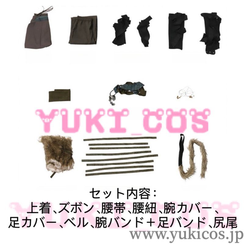 画像2: 黒神話:悟空 BLACK MYTH:WUKONG 斉天大聖 悟空 コスプレ衣装 送料無料 (2)