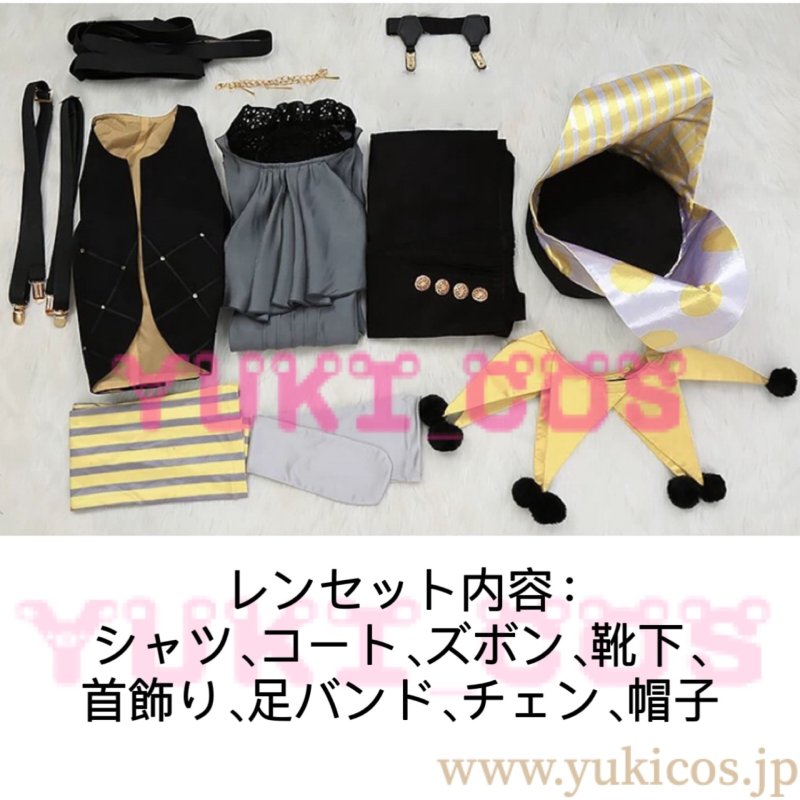 画像2: プロジェクトセカイ プロセカ エンジョイ!大阪2024 鏡音レン 鏡音リン コスプレ衣装 送料無料 (2)