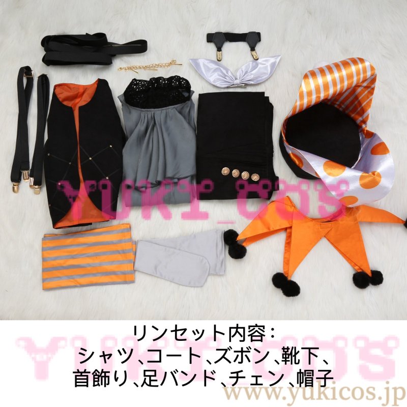 画像3: プロジェクトセカイ プロセカ エンジョイ!大阪2024 鏡音レン 鏡音リン コスプレ衣装 送料無料 (3)