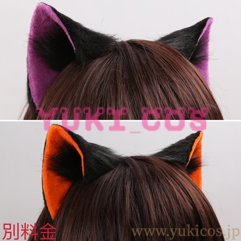 画像28: あんさんぶるスターズ！ あんスタ　Trickstar　衣更真緒　明星スバル　遊木真　氷鷹北斗　ハロウィンパーティ衣装のMV衣装版　コスプレ衣装　送料無料 (28)