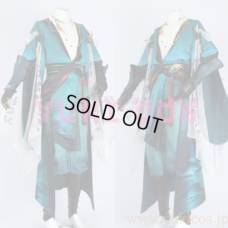 画像4: NARAKA: BLADEPOINT 無塵 むじん コスプレ衣装 送料無料 (4)