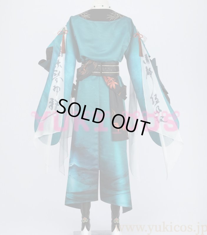 画像3: NARAKA: BLADEPOINT 無塵 むじん コスプレ衣装 送料無料 (3)