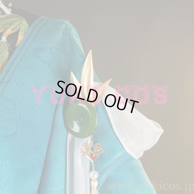 画像6: NARAKA: BLADEPOINT 無塵 むじん コスプレ衣装 送料無料 (6)