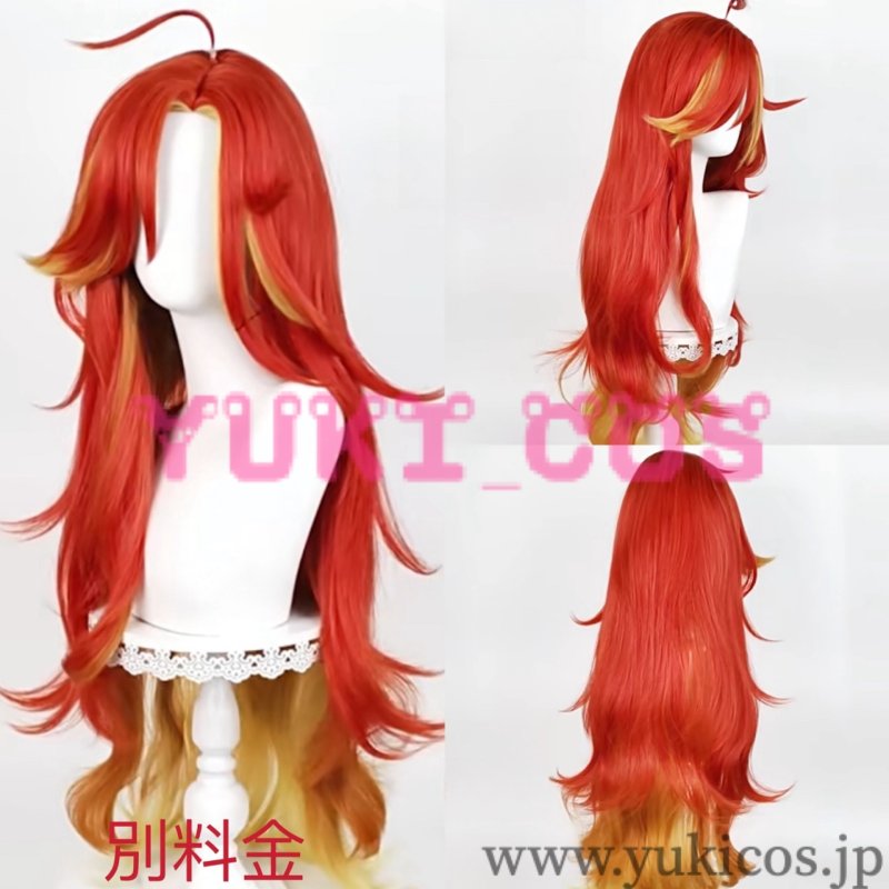 画像19: 原神 げんしん Genshin マーヴィカ 炎神 コスプレ衣装 送料無料 (19)