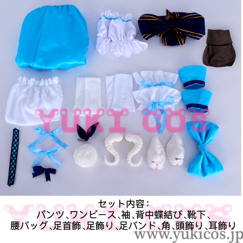 画像2: アークナイツ 明日方舟 Ulpianus Eyjafjalla the Hvít Aska Eyjafjalla 純燼エイヤフィヤトラ コスプレ衣装 送料無料 (2)