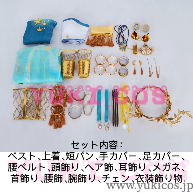 画像2: IdentityV 第五人格 アイデンティティV 祭司 Fiona Gilman フィオナ・ジルマン 名誉首席 コスプレ衣装 送料無料 (2)