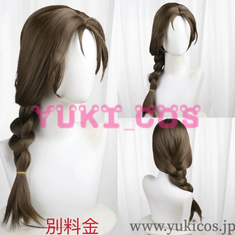 画像19: IdentityV 第五人格 アイデンティティV 祭司 Fiona Gilman フィオナ・ジルマン 名誉首席 コスプレ衣装 送料無料 (19)