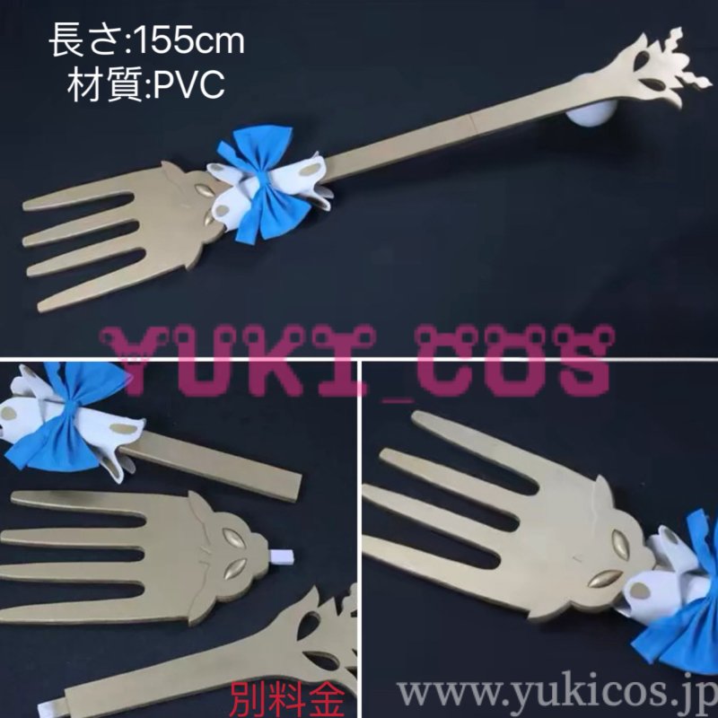 画像18: アークナイツ 明日方舟 Ulpianus Eyjafjalla the Hvít Aska Eyjafjalla 純燼エイヤフィヤトラ コスプレ衣装 送料無料 (18)