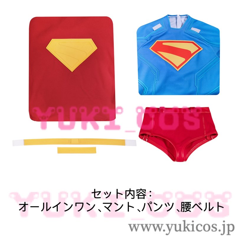 画像2: スーパーマン Superman クラーク・ケント コスプレ衣装 送料無料 (2)