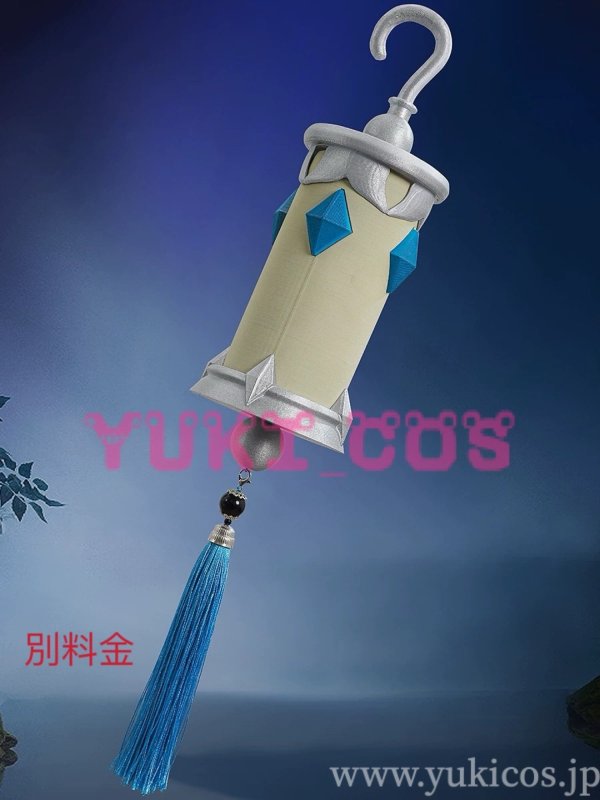 画像15: Identity V 第五人格 サンリオコラボ衣装 夜の番人×ハンギョドン コスプレ衣装 送料無料  (15)