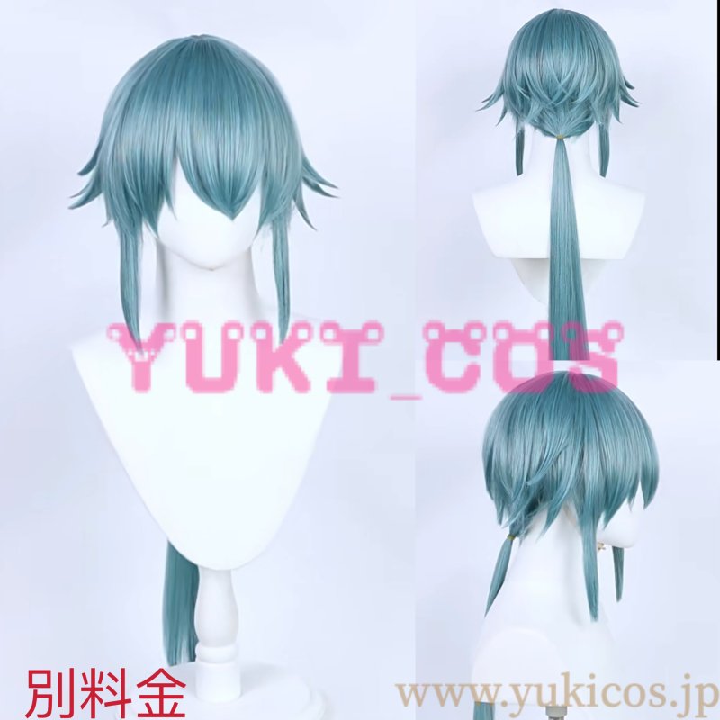 画像21: アークナイツ 明日方舟 Ulpianus ミットム 渡桥 Mitm コスプレ衣装 送料無料 (21)