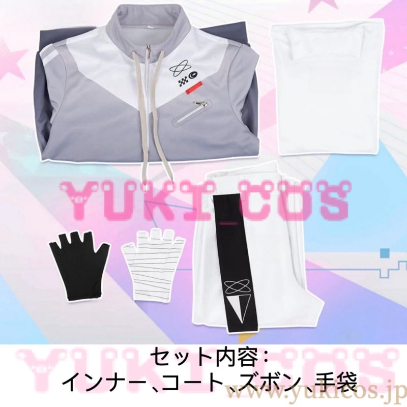 画像2: バーチャルYouTuber Vtuberにじさんじ ROF-MAO 2nd Anniversary 剣持刀也 けんもち とうや コスプレ衣装 送料無料  (2)