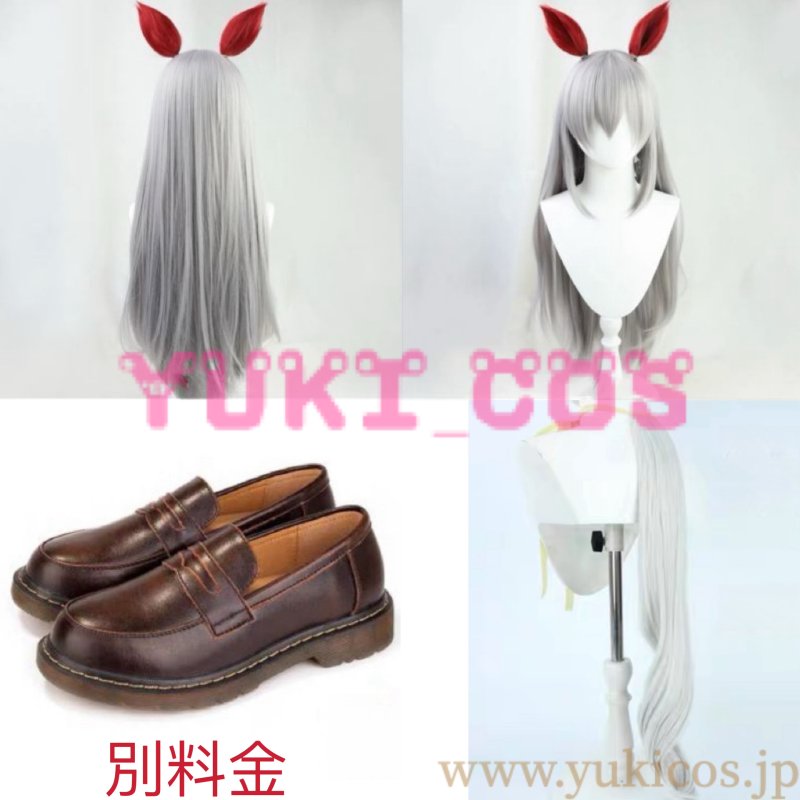 画像16: ウマ娘 プリティーダービー　タマモクロス　勝負服　コスプレ衣装　送料無料 (16)