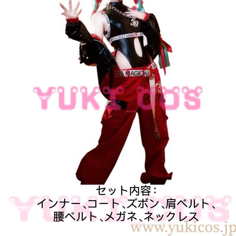 画像2: VOCALOID 初音ミク マジカルミライ2023 コスプレ衣装 送料無料 (2)