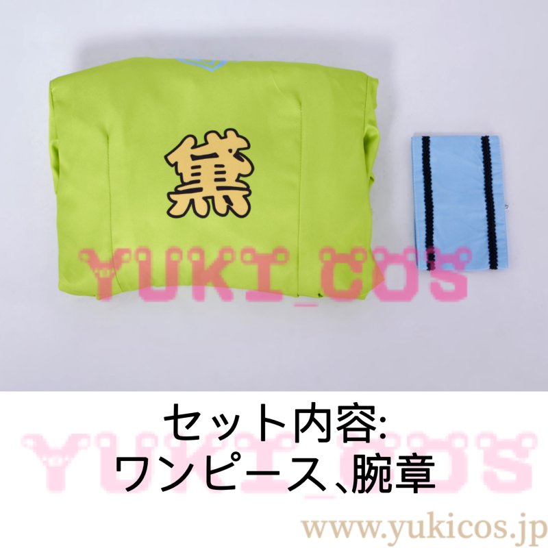 画像2: ラブライブ! 異次元フェス アイドルマスター ラブライブ!歌合戦 全員 コスプレ衣装 送料無料 (2)