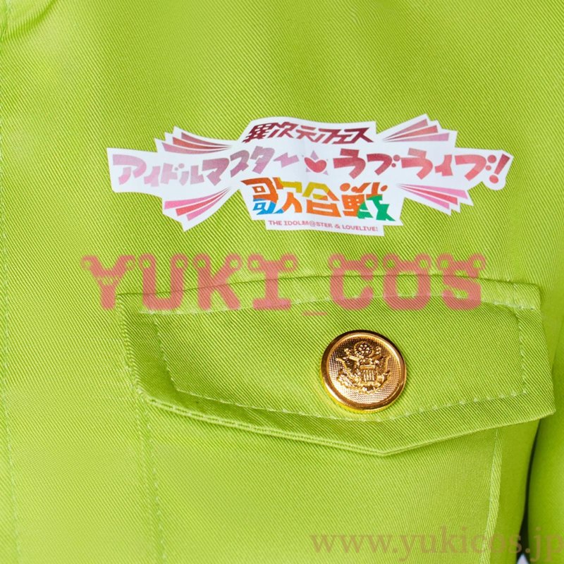 画像6: ラブライブ! 異次元フェス アイドルマスター ラブライブ!歌合戦 全員 コスプレ衣装 送料無料 (6)