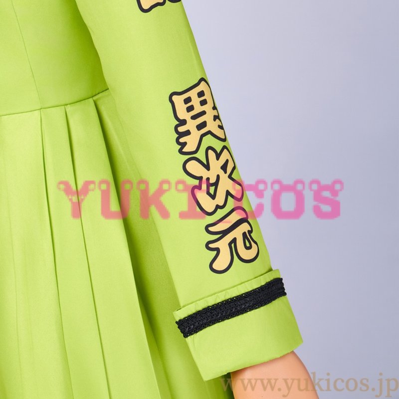 画像9: ラブライブ! 異次元フェス アイドルマスター ラブライブ!歌合戦 全員 コスプレ衣装 送料無料 (9)