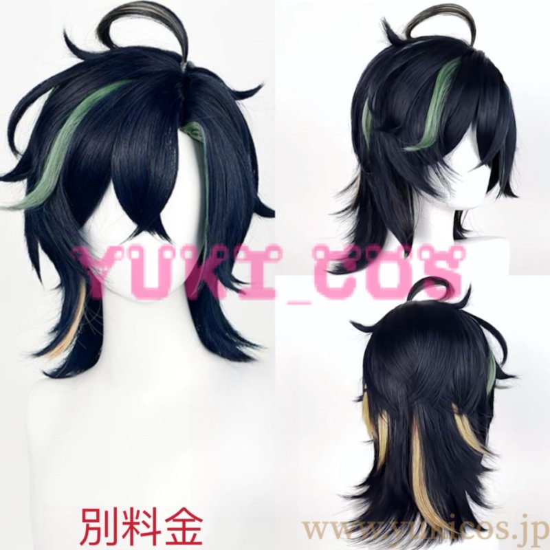 画像24:  原神 げんしん Genshin Kinich キィニチ コスプレ衣装 送料無料  (24)