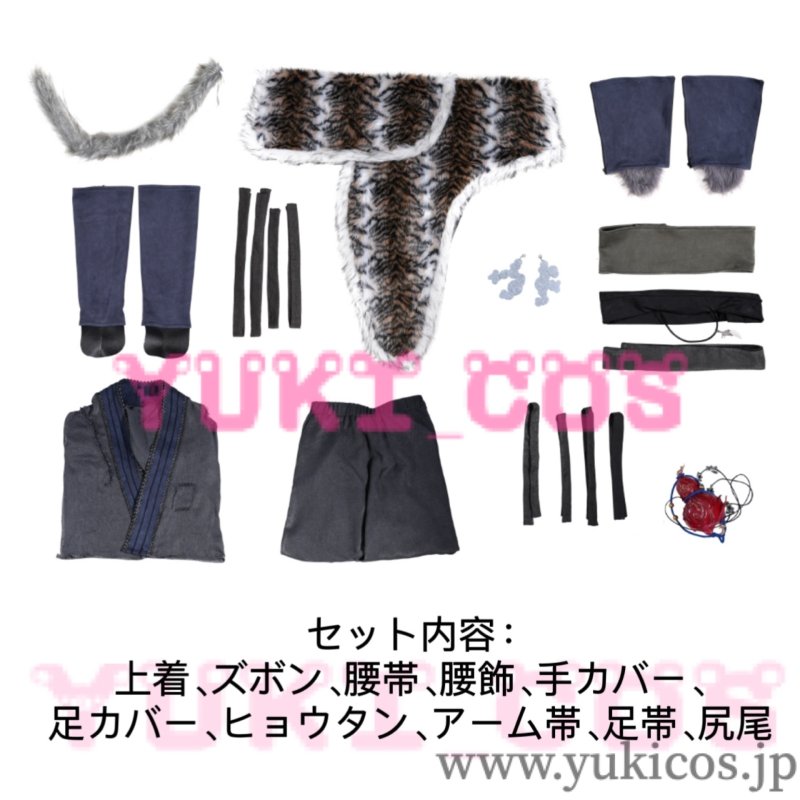 画像2: 黒神話:悟空 BLACK MYTH:WUKONG 斉天大聖 孫悟空 悟空 コスプレ衣装 送料無料 (2)