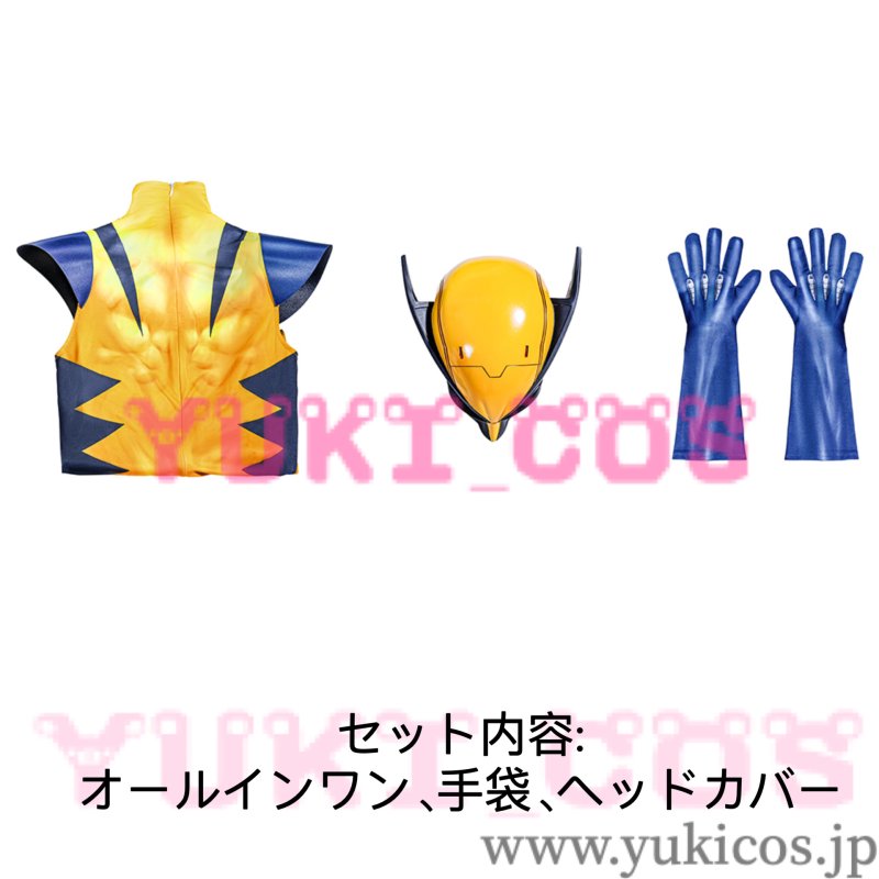 画像2: X-MEN'97 Wolverine ウルヴァリン コスプレ衣装 送料無料 (2)