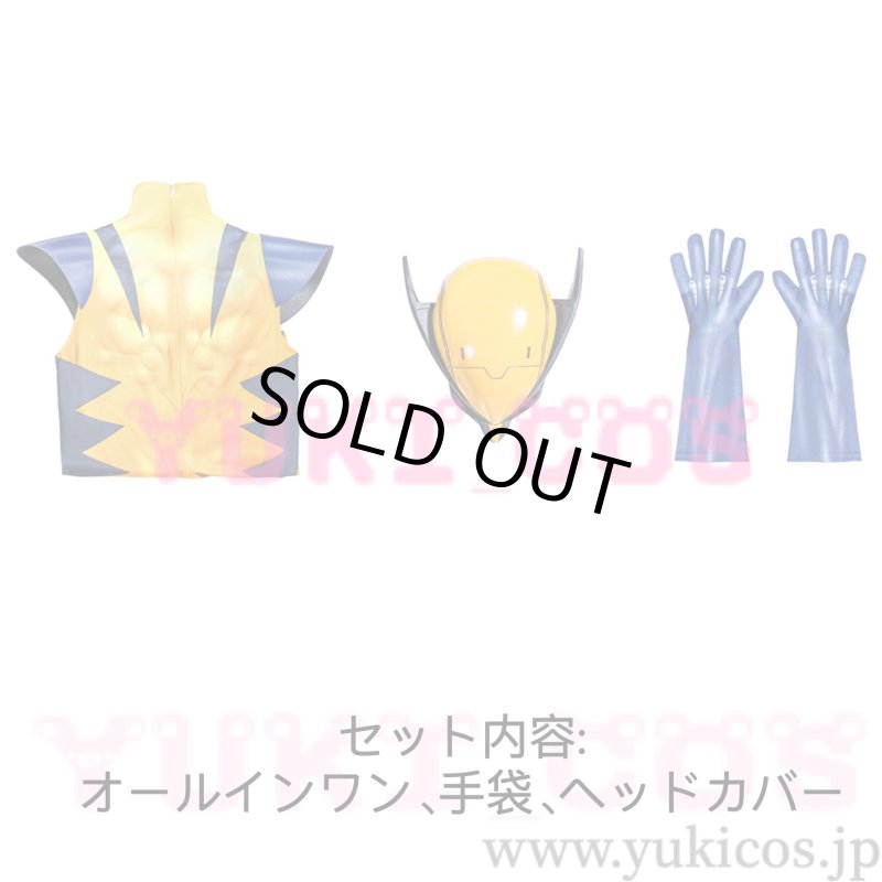 画像2: X-MEN'97　Wolverine　ウルヴァリン　コスプレ衣装　送料無料 (2)