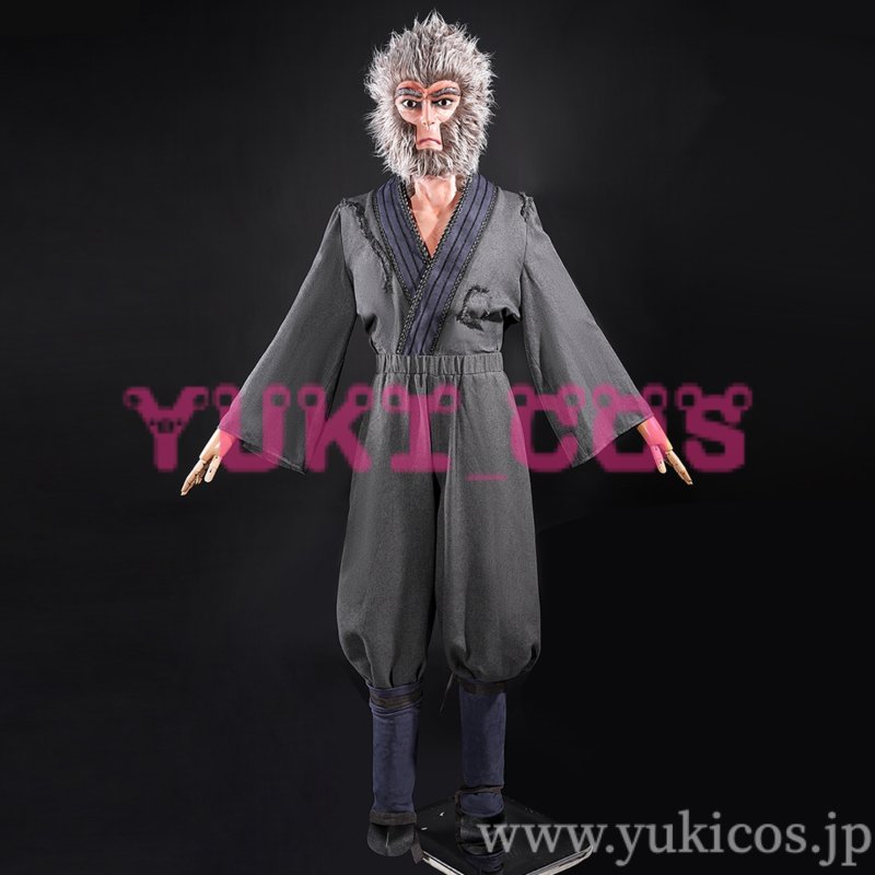 画像4: 黒神話:悟空 BLACK MYTH:WUKONG 斉天大聖 孫悟空 悟空 コスプレ衣装 送料無料 (4)