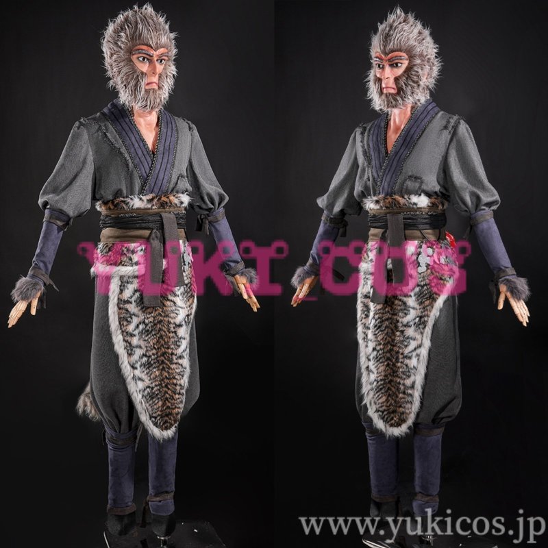 画像3: 黒神話:悟空 BLACK MYTH:WUKONG 斉天大聖 孫悟空 悟空 コスプレ衣装 送料無料 (3)