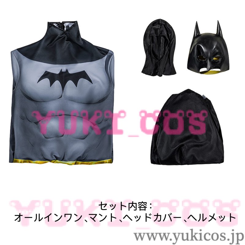 画像2: Batman: Caped Crusader バットマン: マントの戦士 バットマン コスプレ衣装 送料無料 (2)