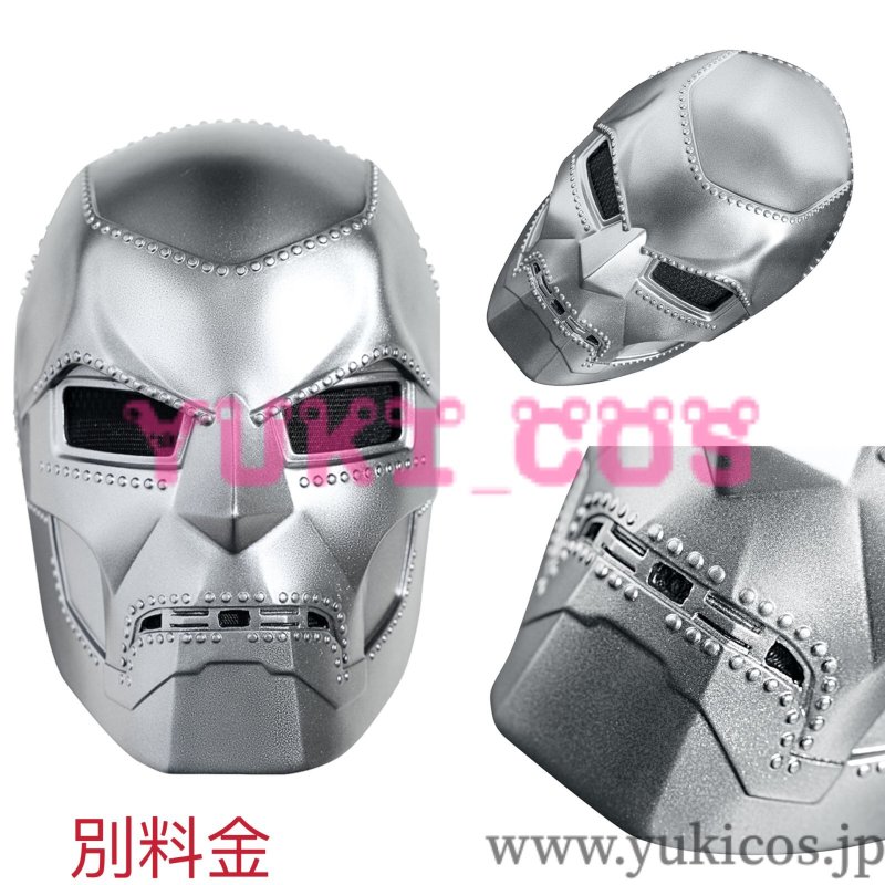 画像23: マーベル・コミック Doctor Doom ドクター・ドゥーム コスプレ衣装 送料無料 (23)