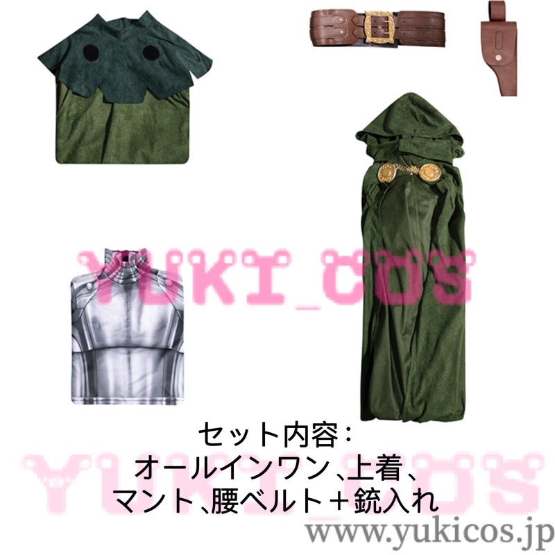 画像2: マーベル・コミック Doctor Doom ドクター・ドゥーム コスプレ衣装 送料無料 (2)