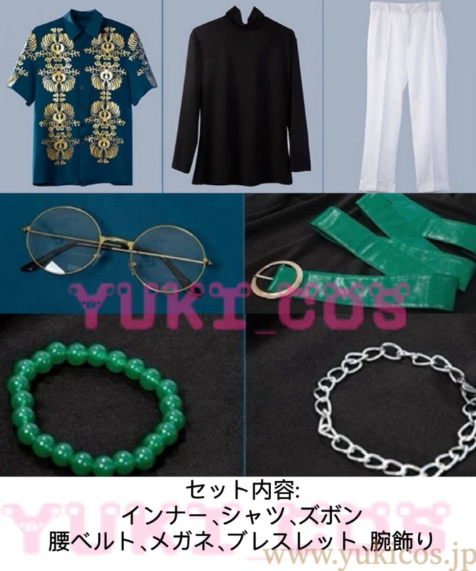 画像2: バーチャルYouTuber Vtuberにじさんじ 叢雲カゲツ 海の家 コスプレ衣装 送料無料  (2)