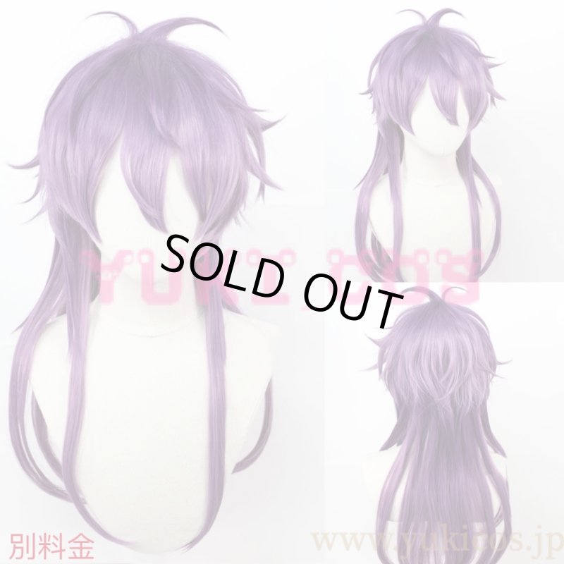 画像13: NU:カーニバル  NUカーニバル Nu: Carnival 謎の男 Rin リン コスプレ衣装 送料無料 (13)