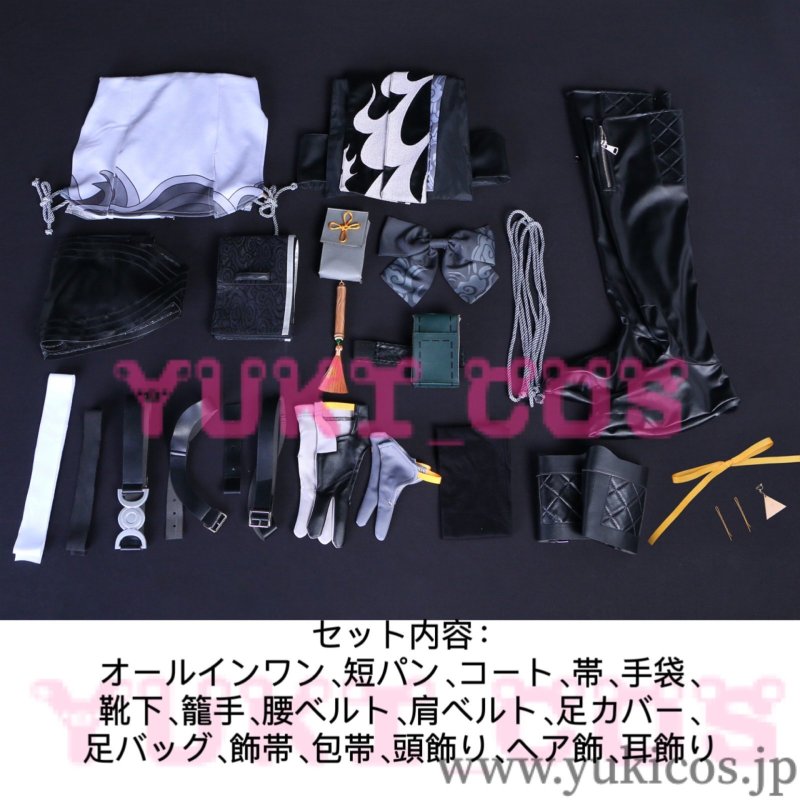 画像2: Wuthering Waves 鳴潮 メイチョウ 漂泊者 女主人公 高級版 コスプレ衣装 送料無料 (2)