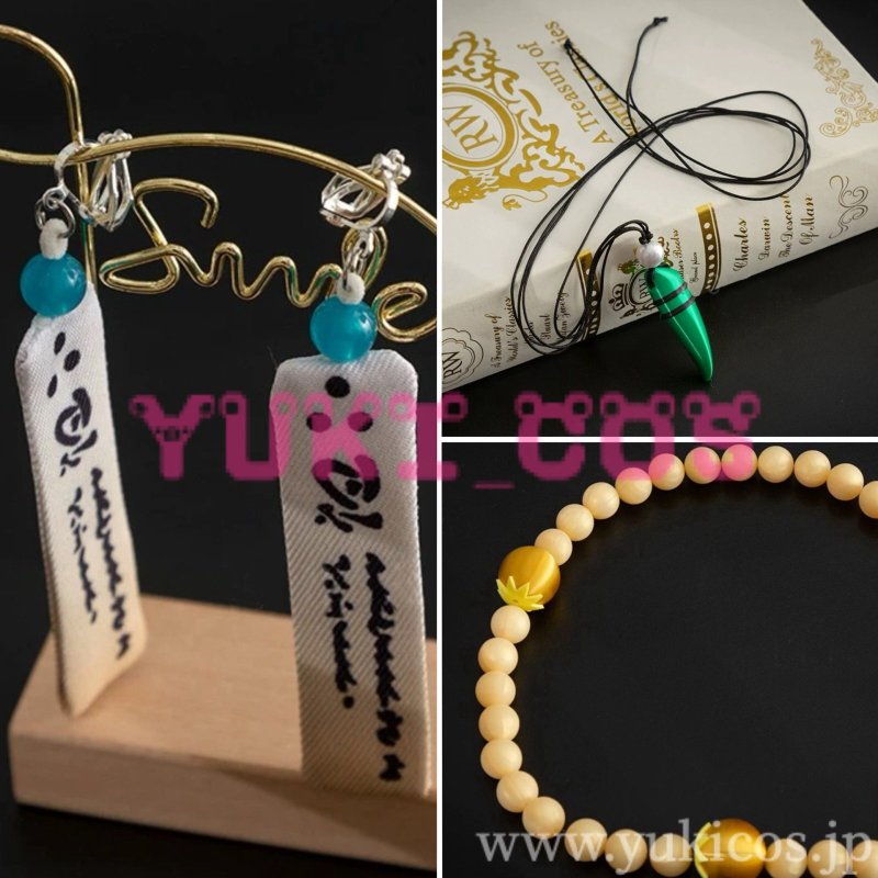 画像14: Wuthering Waves 鳴潮 かじょりん 哥舒臨 コスプレ衣装 送料無料 (14)