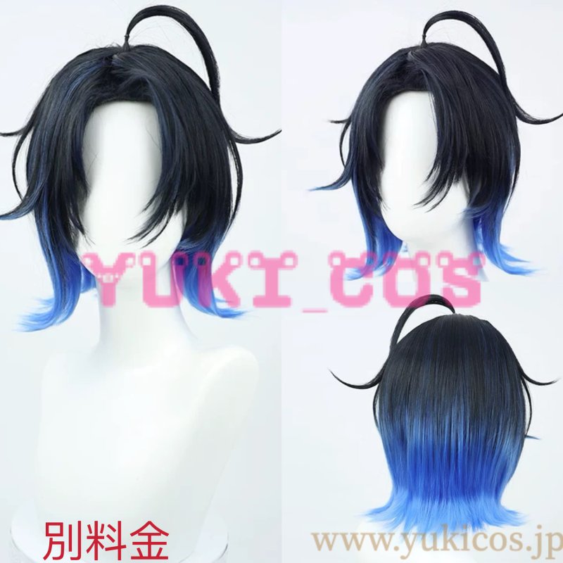 画像16: アークナイツ 明日方舟 ルーメン 流明 Lumen 裁判所 コスプレ衣装 送料無料 (16)