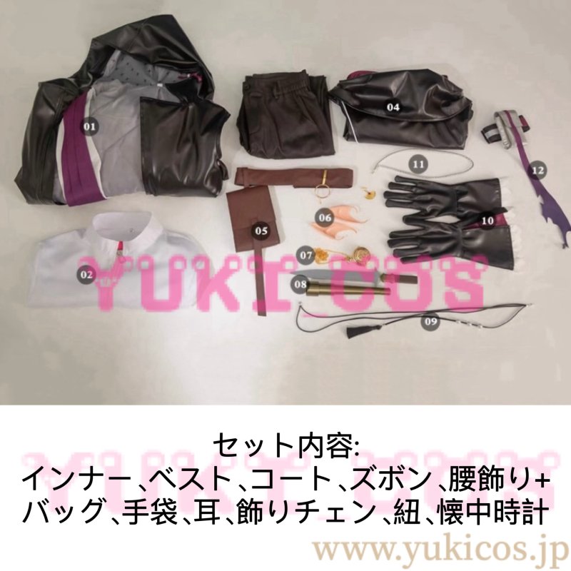 画像2: アークナイツ 明日方舟 ルーメン 流明 Lumen 裁判所 コスプレ衣装 送料無料 (2)