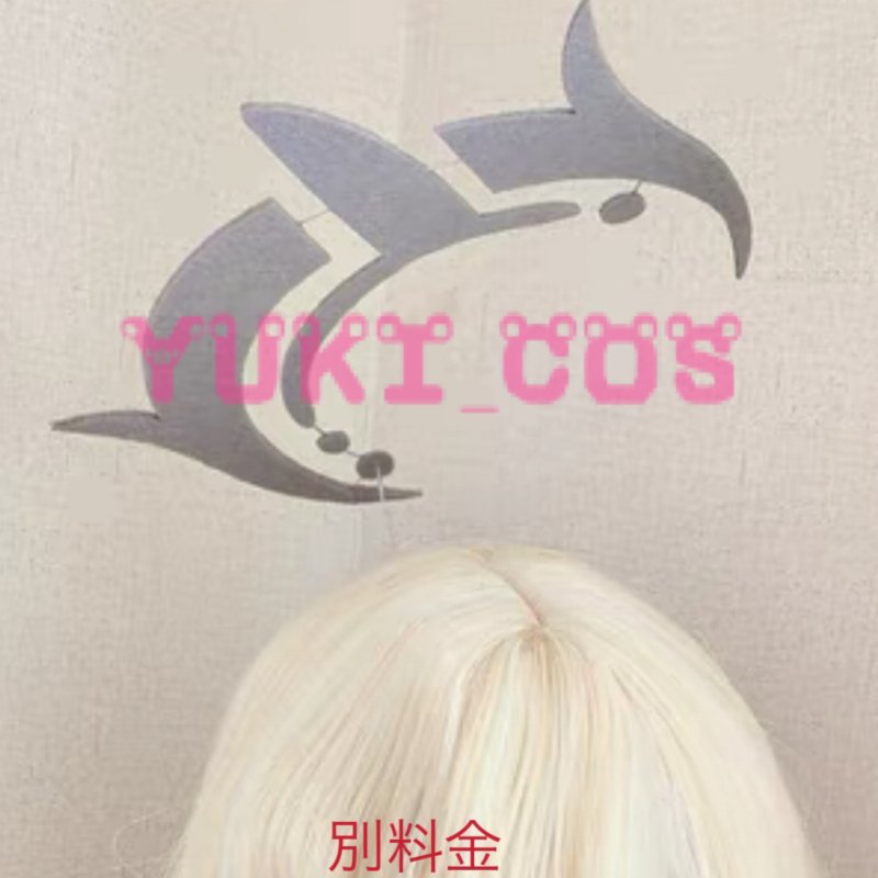 画像14: ブルーアーカイブ ブルアカ キサキ コスプレ衣装 送料無料 (14)