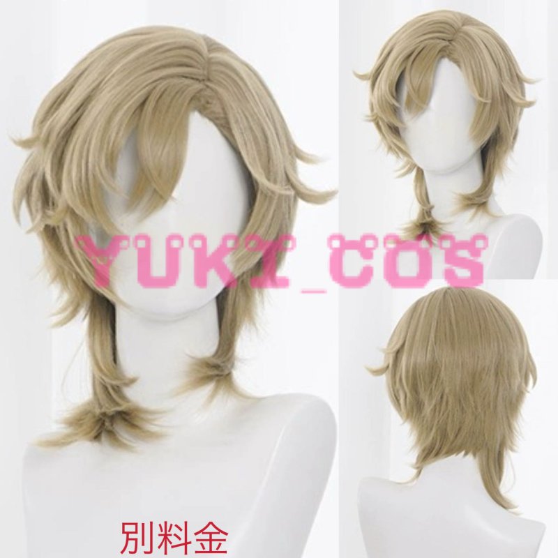 画像20: 崩壊スターレイル 崩スタ 十の石心 アベンチュリン Aventurine コスプレ衣装 送料無料 (20)
