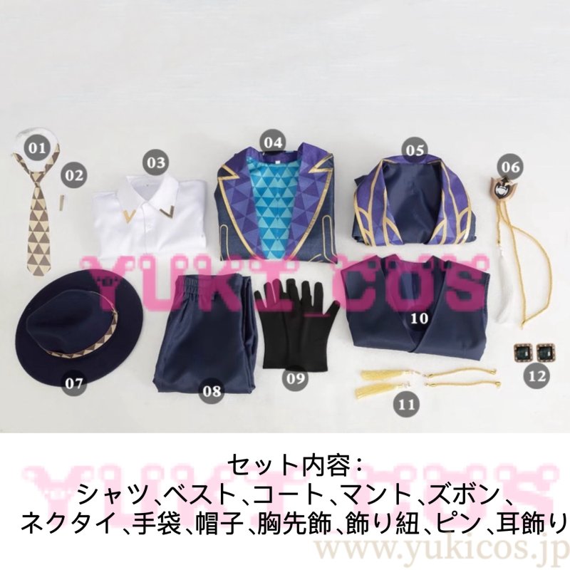 画像2: 崩壊スターレイル 崩スタ 十の石心 アベンチュリン Aventurine コスプレ衣装 送料無料 (2)