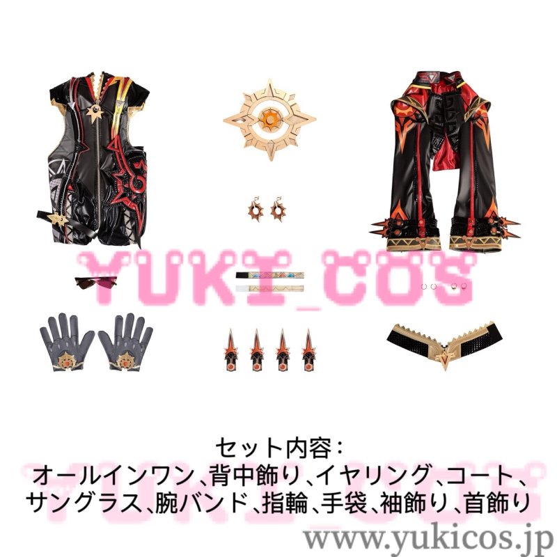 画像2: 原神 げんしん Genshin マーヴィカ 炎神 コスプレ衣装 送料無料 (2)