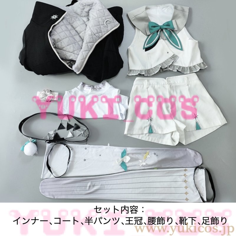 画像2: プロジェクトセカイ プロセカ 3周年記念 草薙寧々 くさなぎねね コスプレ衣装 送料無料 (2)