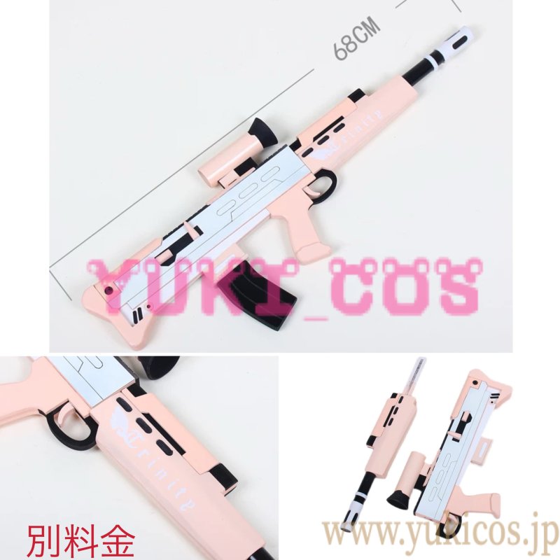 画像13: ブルーアーカイブ ブルアカ 阿慈谷ヒフミ あじたにひふみ コスプレ衣装 送料無料 (13)