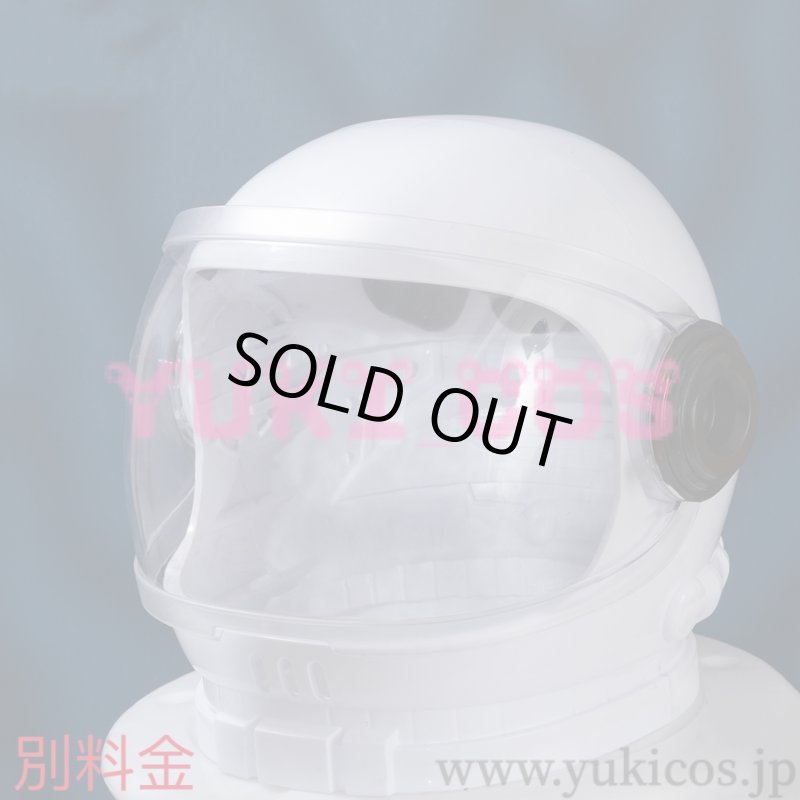 画像13: NU:カーニバル　NUカーニバル　Nu: Carnival　星を捕らえし夢追い人　ブレイド　コスプレ衣装　送料無料 (13)